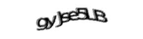 Security check image, please type the characters shown